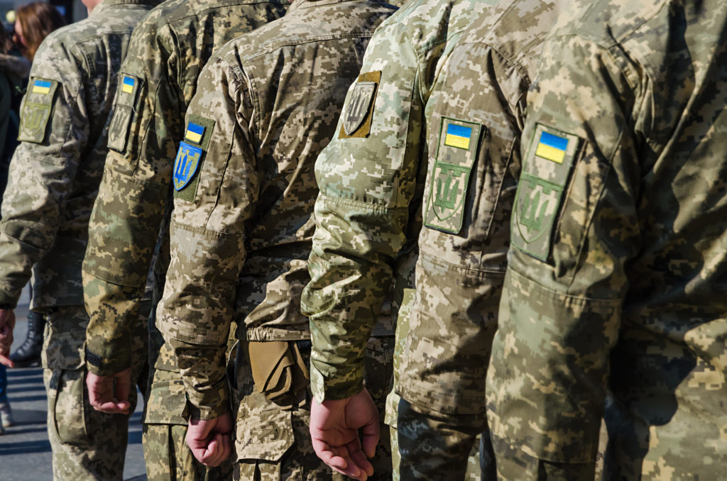 Ukrainian soldiers on military parade